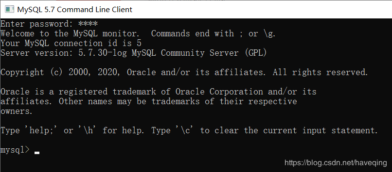 win10 安裝 mysql 5.7 msi版的教程圖文詳解