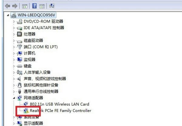 Win7旗艦版本地連接不見了怎么辦？win7恢復本地連接方法