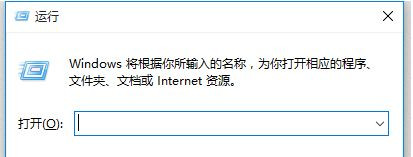 Windows10檢測不到最新版本怎么辦？Win10收不到2004更新