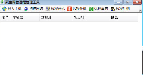 Win10專業(yè)版玩Lol時(shí)FPS很低怎么辦？