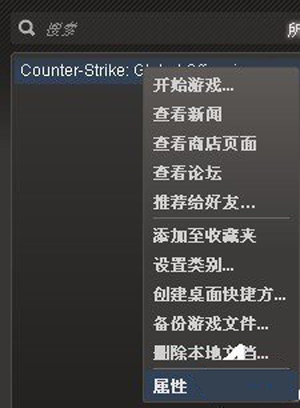 Win10專業(yè)版分辨率超出范圍黑屏怎么辦?