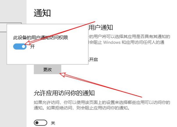Win7旗艦版系統(tǒng)電腦CPU占用過高怎么辦？