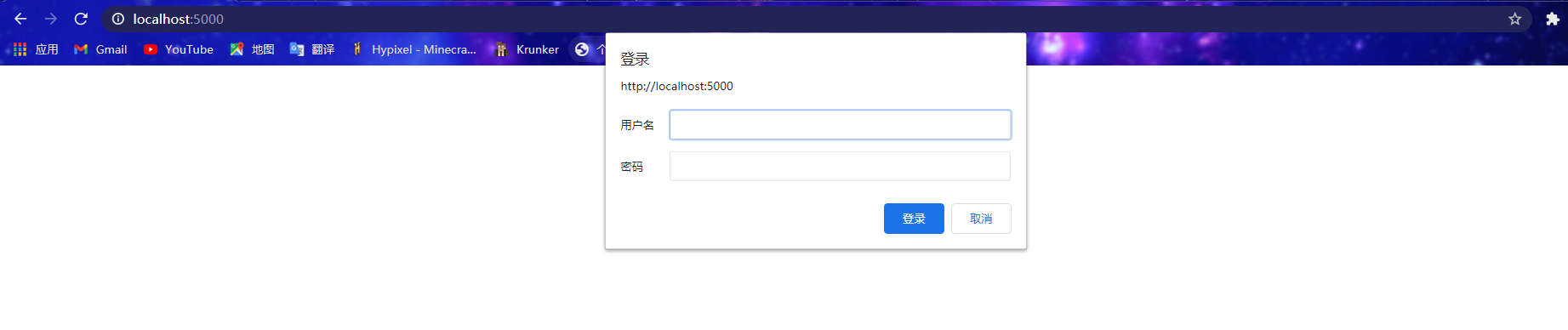 Python urllib request模塊發送請求實現過程解析