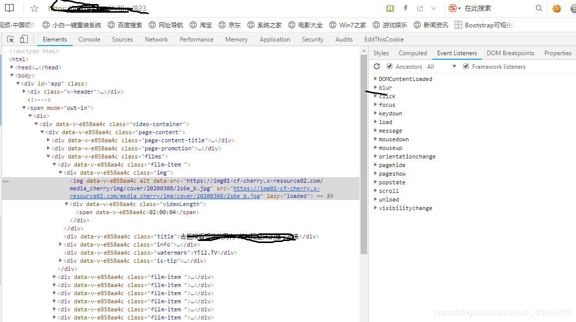 Python爬蟲進階之爬取某視頻并下載的實現