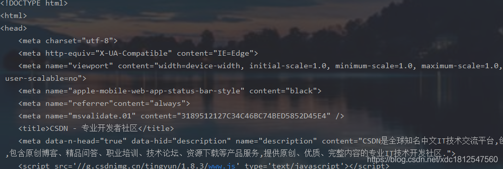 python 爬蟲請求模塊requests詳解