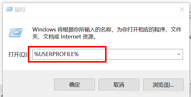 Python更改pip鏡像源的方法示例