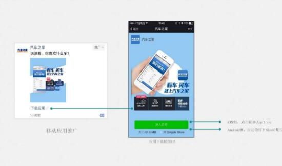 微信不能發(fā)朋友圈是怎么回事