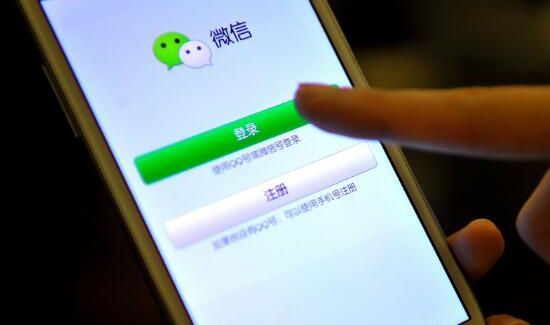 微信不能發(fā)語音是怎么回事