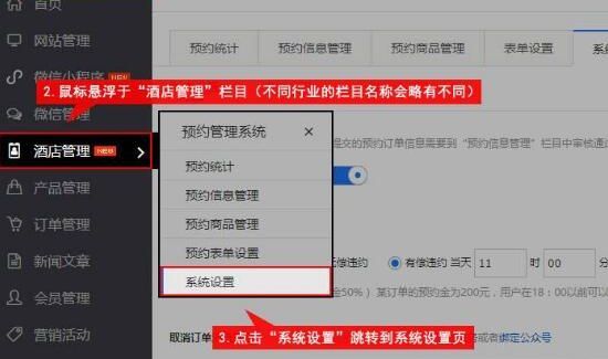 微信不能發圖片是怎么回事