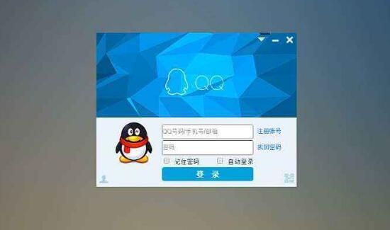 qq怎么設置不顯示手機型號