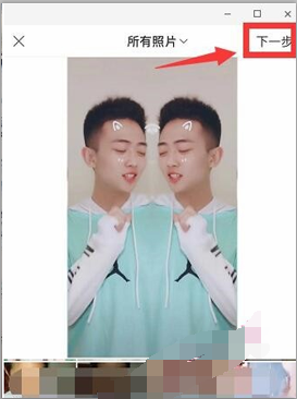 快手直播屏幕怎么橫屏