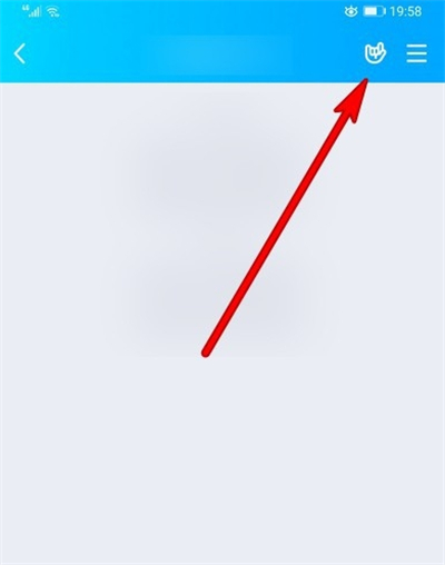 qq群一起聽歌怎么設置