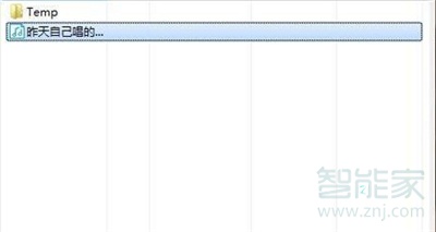 qq音樂怎么發(fā)布自己的音樂