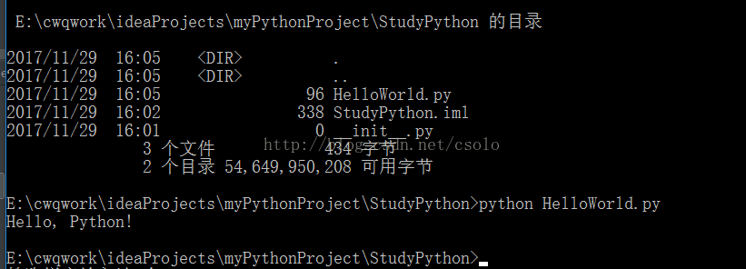 python與idea的集成的實現(xiàn)