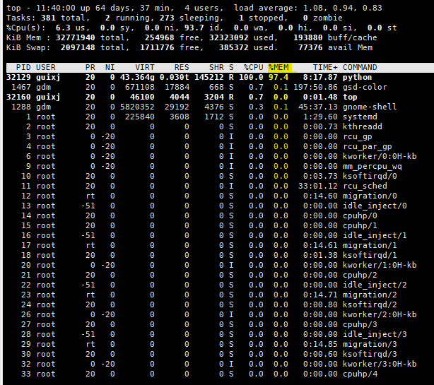 Python numpy大矩陣運算內存不足如何解決