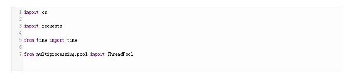 Python下載的11種姿勢(小結)