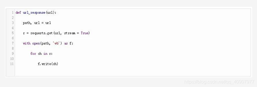 Python下載的11種姿勢(小結)