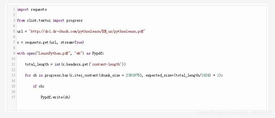 Python下載的11種姿勢(小結)