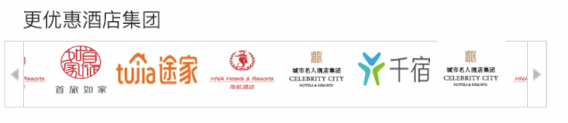 如何基于Python pygame實現動畫跑馬燈