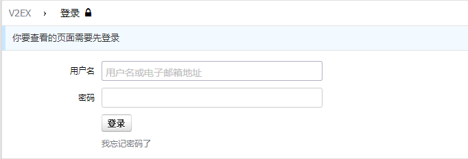 Python模擬登錄requests.Session應(yīng)用詳解