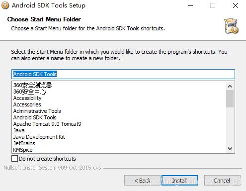 appium+python自動(dòng)化配置(adk、jdk、node.js)