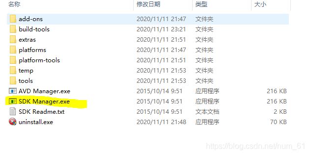 appium+python自動(dòng)化配置(adk、jdk、node.js)