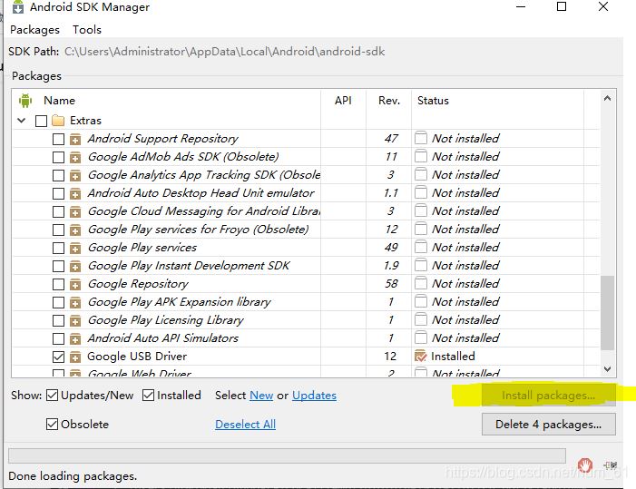 appium+python自動(dòng)化配置(adk、jdk、node.js)