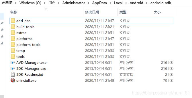appium+python自動(dòng)化配置(adk、jdk、node.js)