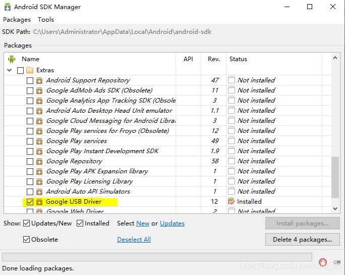 appium+python自動(dòng)化配置(adk、jdk、node.js)