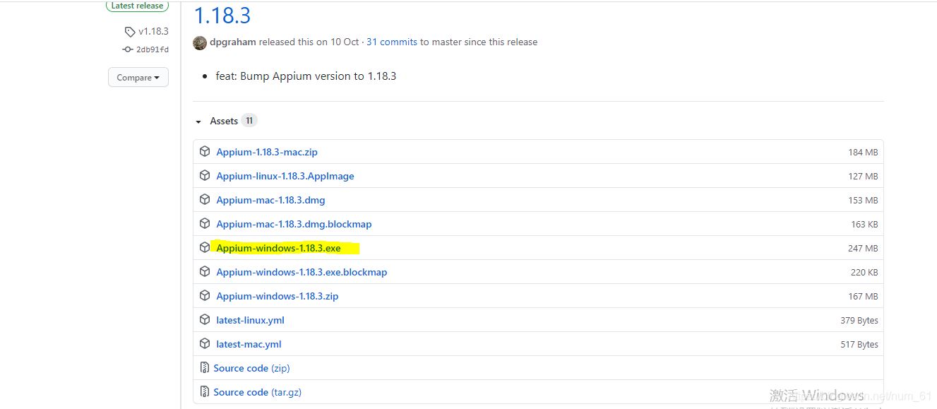 appium+python自動(dòng)化配置(adk、jdk、node.js)