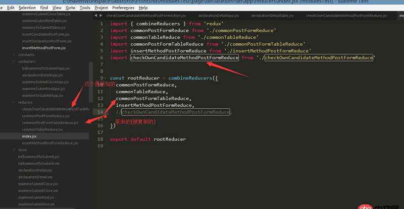 mysql問題,查詢兩個表