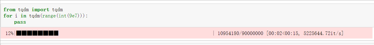 python tqdm實現進度條的示例代碼