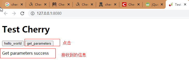 Python Web項目Cherrypy使用方法鏡像