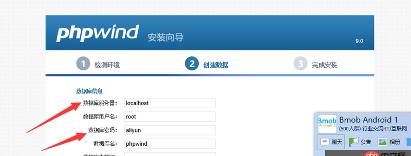mysql - 買了阿里云ECS不知數(shù)據(jù)庫(kù)地址在哪里查看