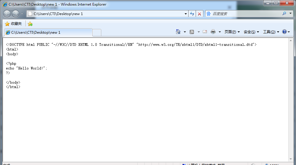 notepad+編寫的html，打開(kāi)就是這樣了。為什么，大神們