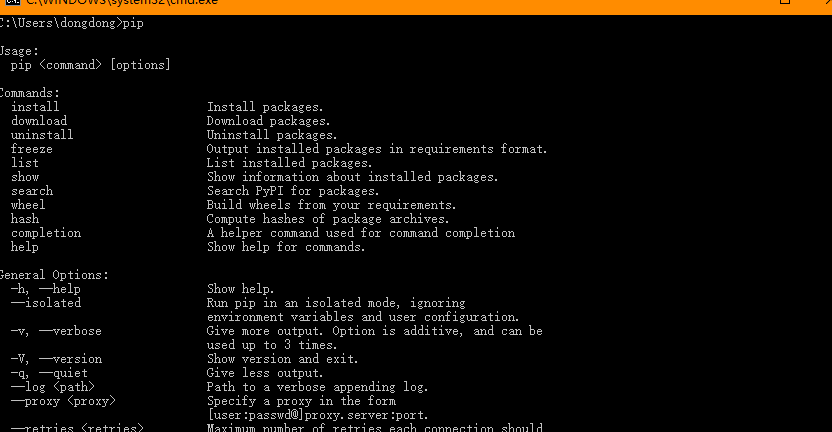 Python常用擴展插件使用教程解析