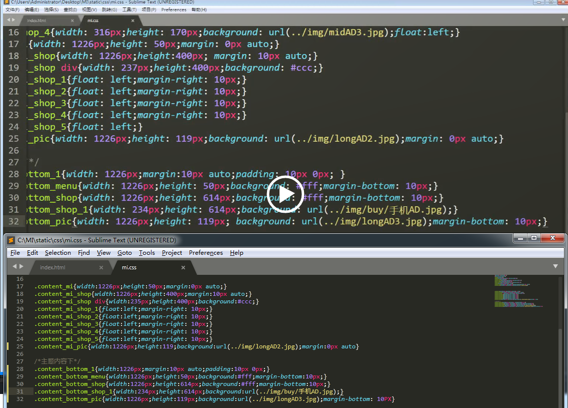 我跟著敲代碼。為什么出來的是這個(gè)頁(yè)面??