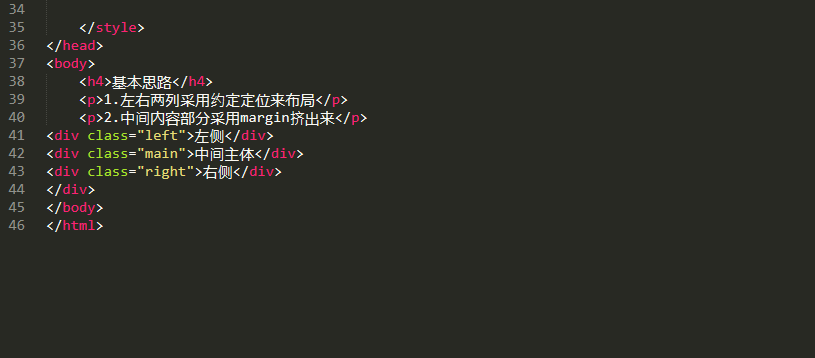 我和老師的代碼對照了幾遍沒發現問題，但是瀏覽器打開就有問題了，求解