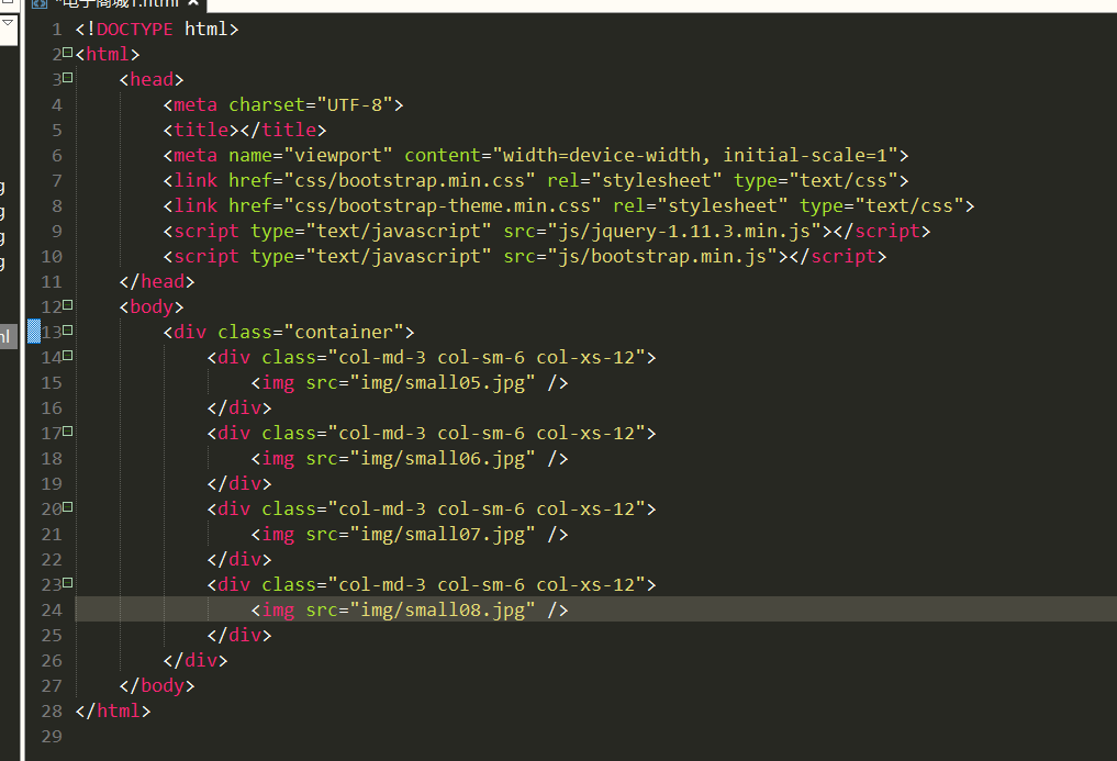為什么瀏覽器 運行不出來 ?是哪里出了問題呢?