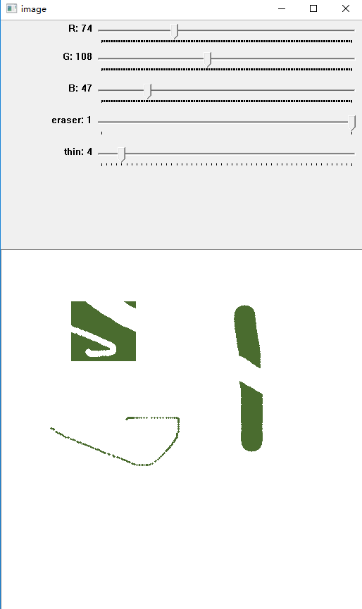 Python下使用Trackbar實現(xiàn)繪圖板