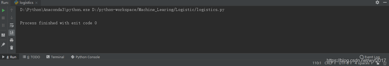 Pycharm中如何關掉python console