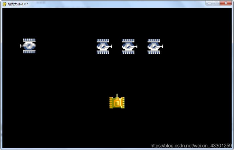 基于python實現坦克大戰游戲