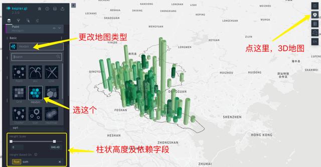 Python可視化工具如何實(shí)現(xiàn)動(dòng)態(tài)圖表