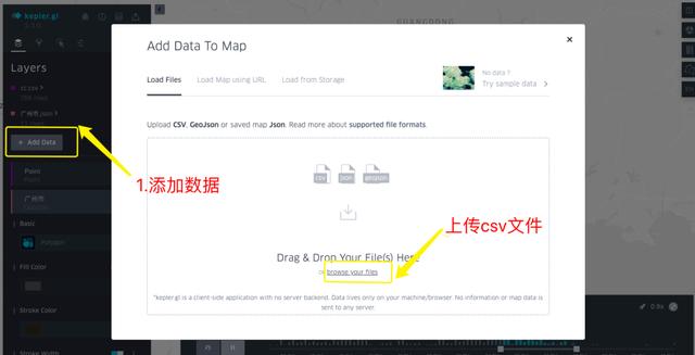 Python可視化工具如何實(shí)現(xiàn)動(dòng)態(tài)圖表