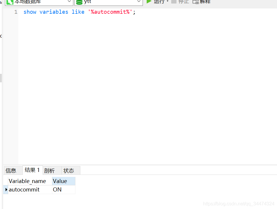 使用Python Tkinter實(shí)現(xiàn)剪刀石頭布小游戲功能