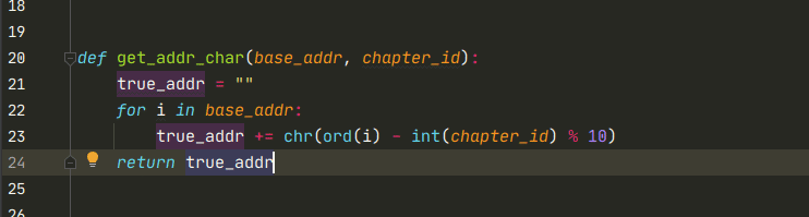 Python實現JS解密并爬取某音漫客網站
