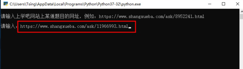 Python中免驗證跳轉到內容頁的實例代碼