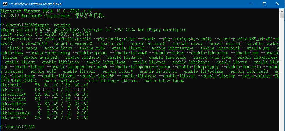 ffmpeg+Python實現B站MP4格式音頻與視頻的合并示例代碼