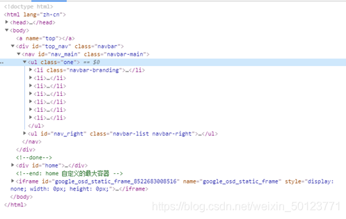 python 如何使用find和find_all爬蟲、找文本的實現(xiàn)
