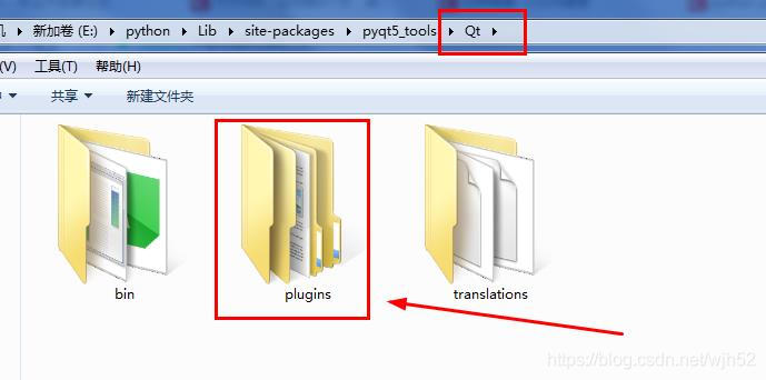 Python3.7安裝PyQt5 運行配置Pycharm的詳細教程
